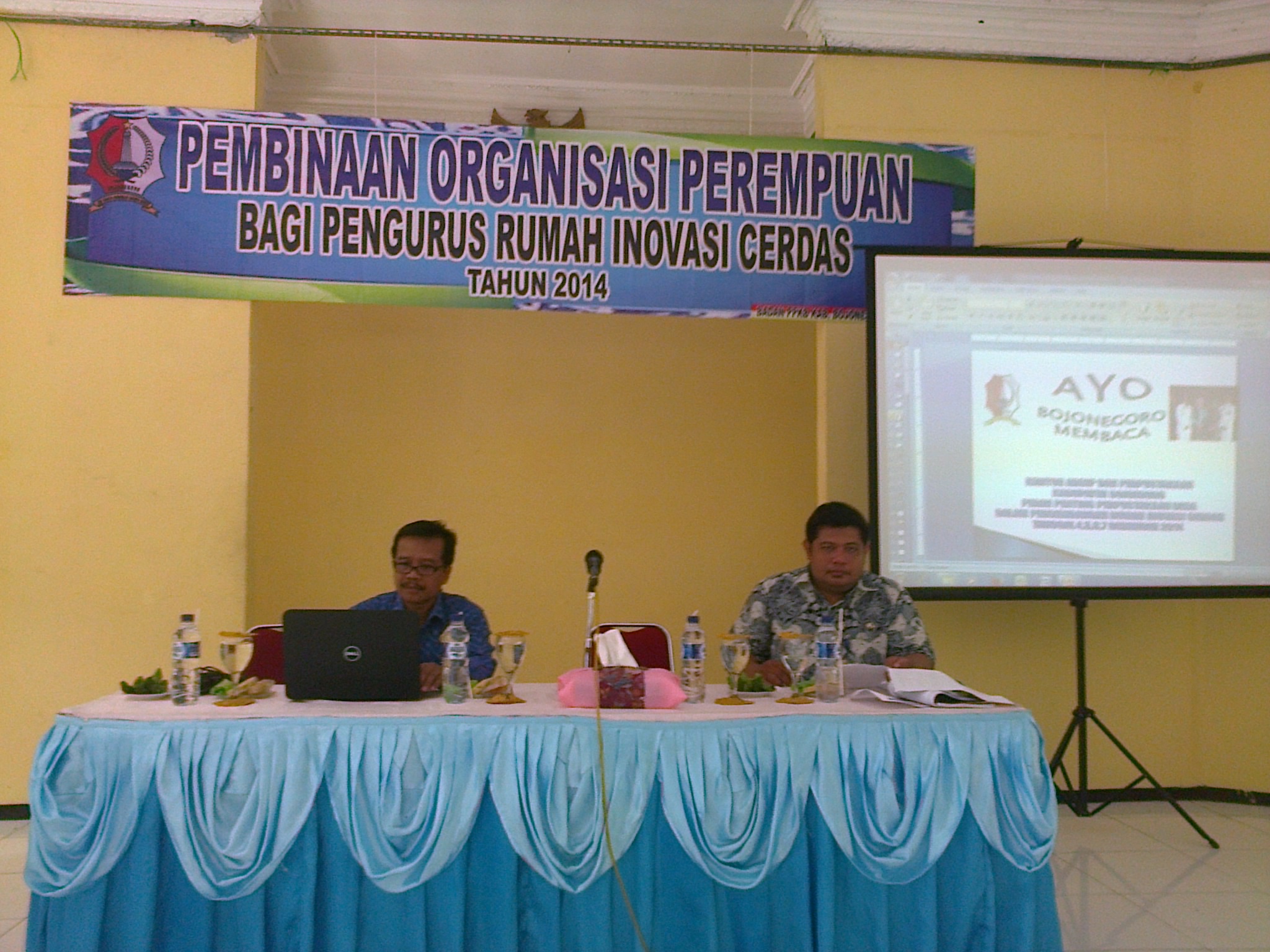 Pembinaan rumah inovasi cerdas