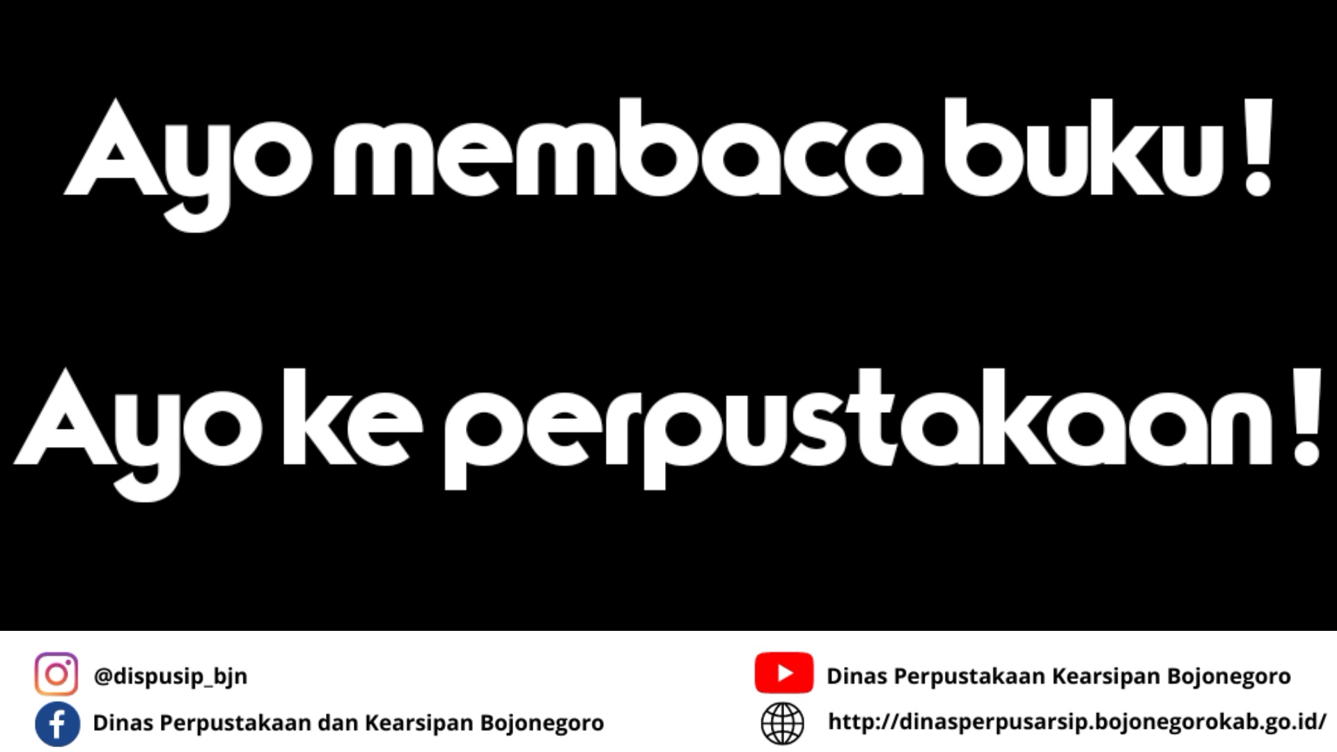 Profil dan Prosedur Pelayanan Perpustakaan Daerah Kabupaten Bojonegoro