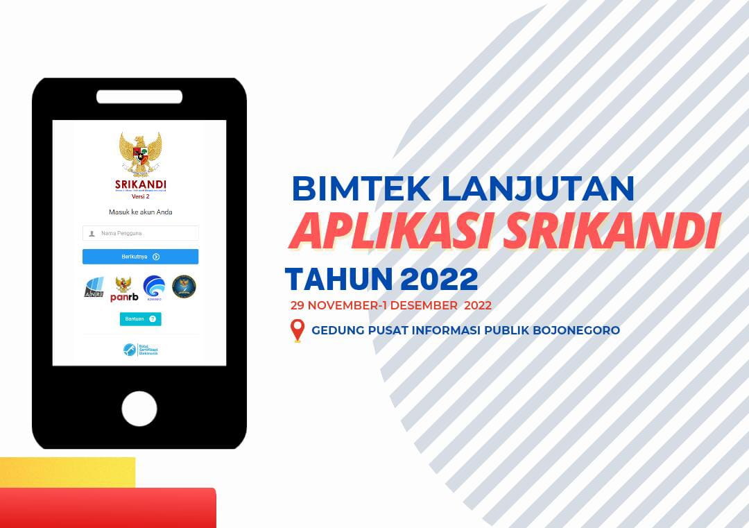 Bimbingan Teknis Lanjutan Implementasi Aplikasi SRIKANDI