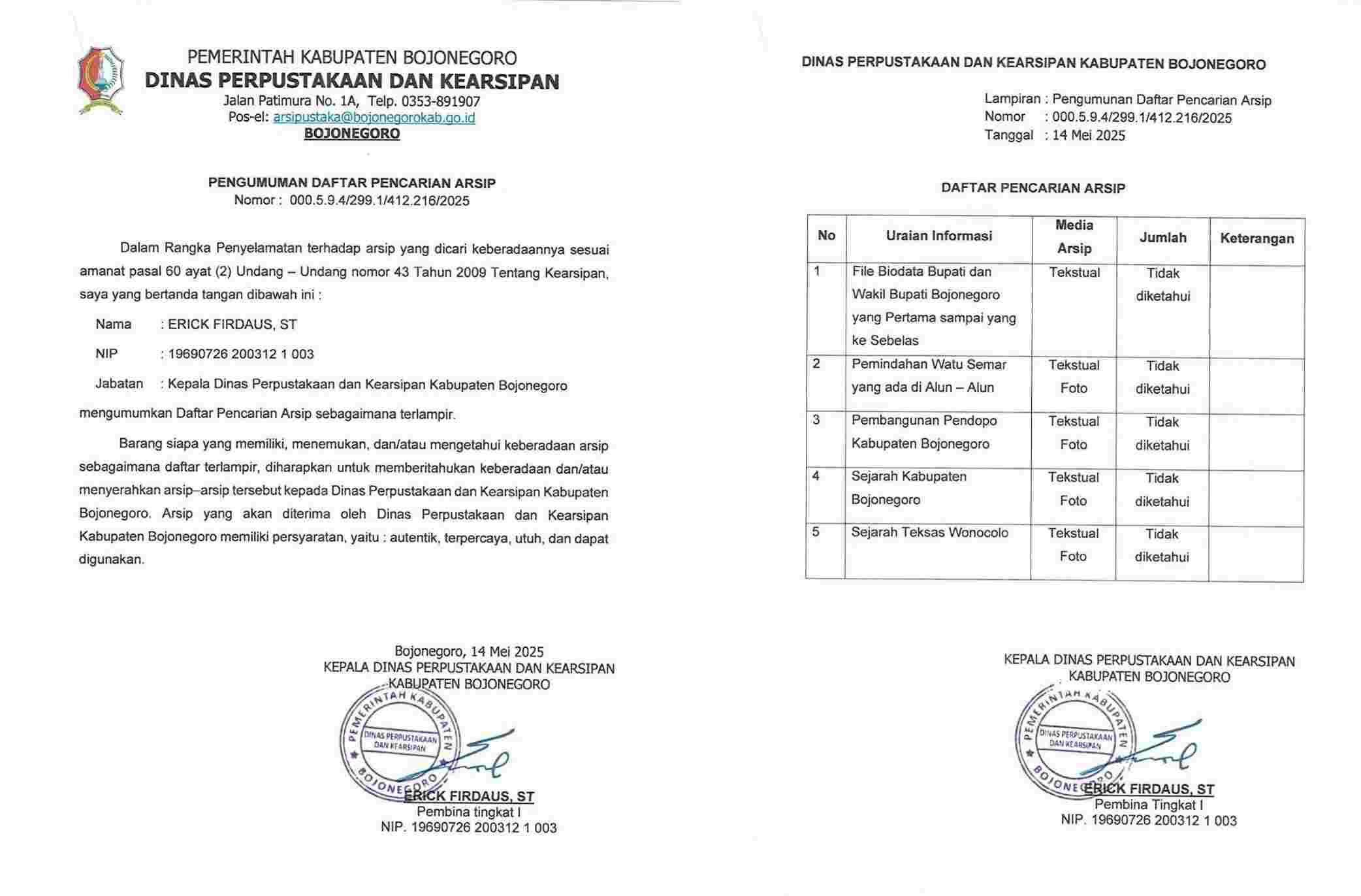 PENGUMUMAN DAFTAR PENCARIAN ARSIP